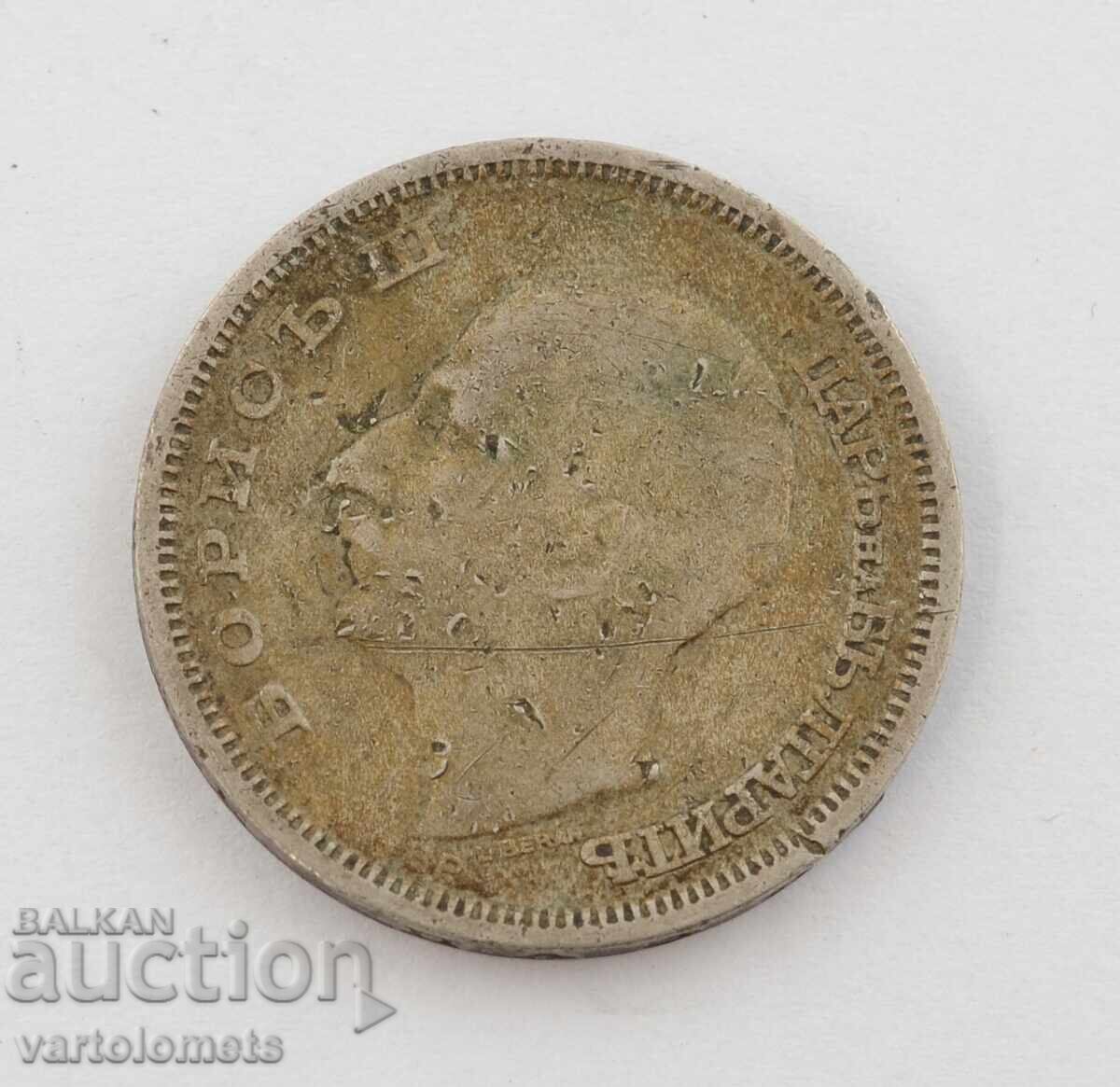 50 Leva 1930 - Bulgaria › Tsar Boris III with price 20.00 BGN | € 10.23 50 Leva 1930 - Bulgaria › Tsar Boris III with price 20.00 BGN | € 10.23