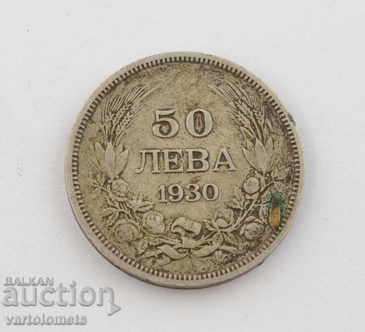 50 Leva 1930 - Bulgaria › Tsar Boris III 50 Leva 1930 - Bulgaria › Tsar Boris III