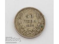 50 Leva 1930 - Bulgaria › Tsar Boris III