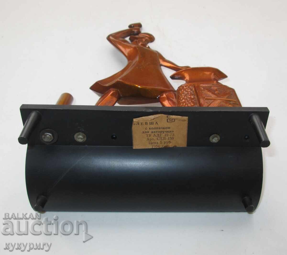 Delivery of Old Russian Sots figure desk writing desk pen stand Delivery of Old Russian Sots figure desk writing desk pen stand