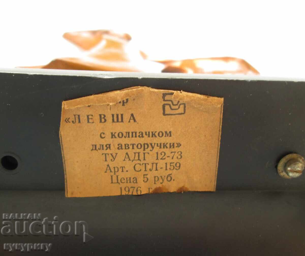 Old Russian Sots figure desk writing desk pen stand - 5 Old Russian Sots figure desk writing desk pen stand - 5