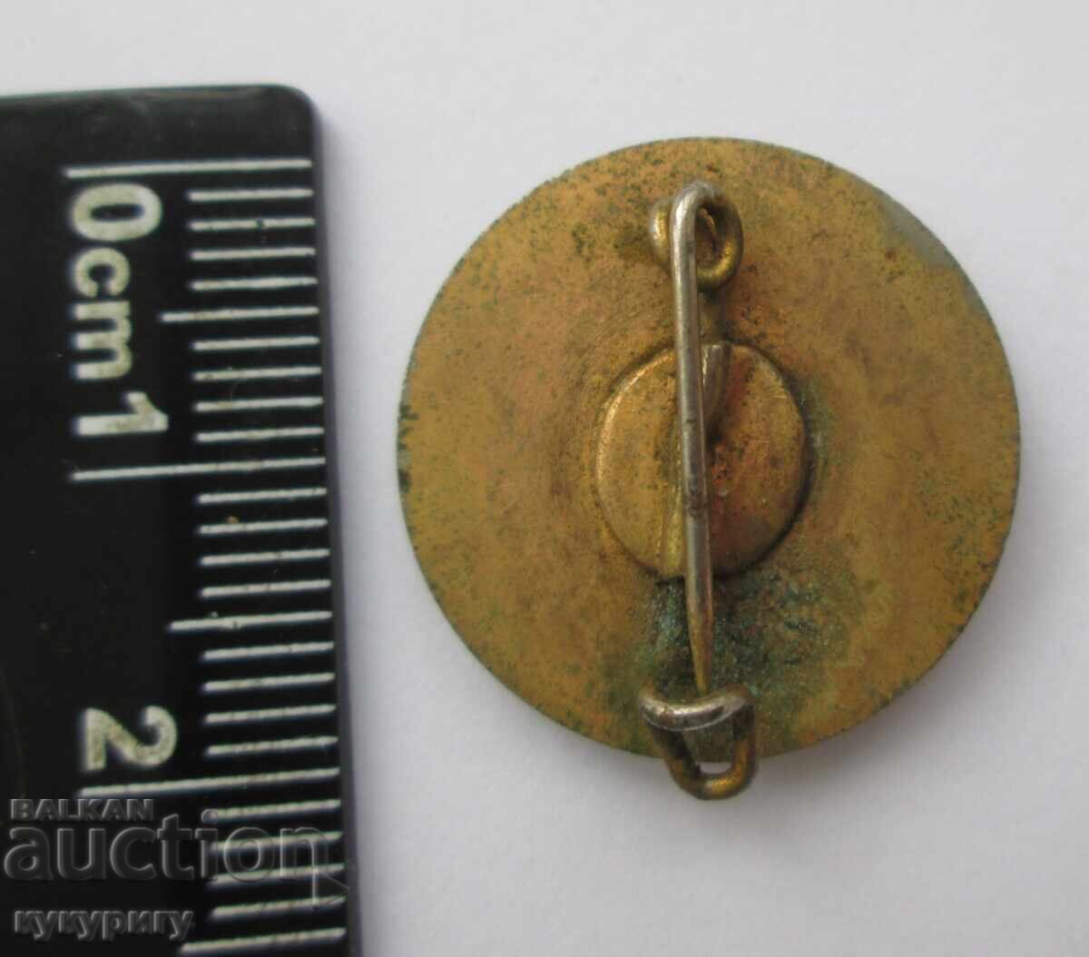 Стар футболен знак арабска футболна значка ОАЕ с цена 10.00 лв. | € 5.11 Стар футболен знак арабска футболна значка ОАЕ с цена 10.00 лв. | € 5.11