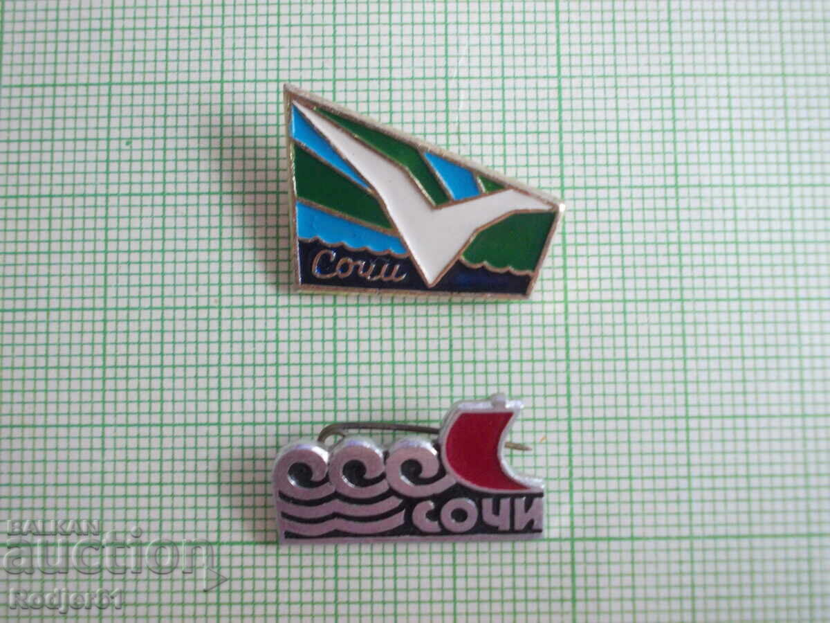 значки - градове Русия - Со̀чи 2 бр с цена 2.00 лв. | € 1.02 значки - градове Русия - Со̀чи 2 бр с цена 2.00 лв. | € 1.02