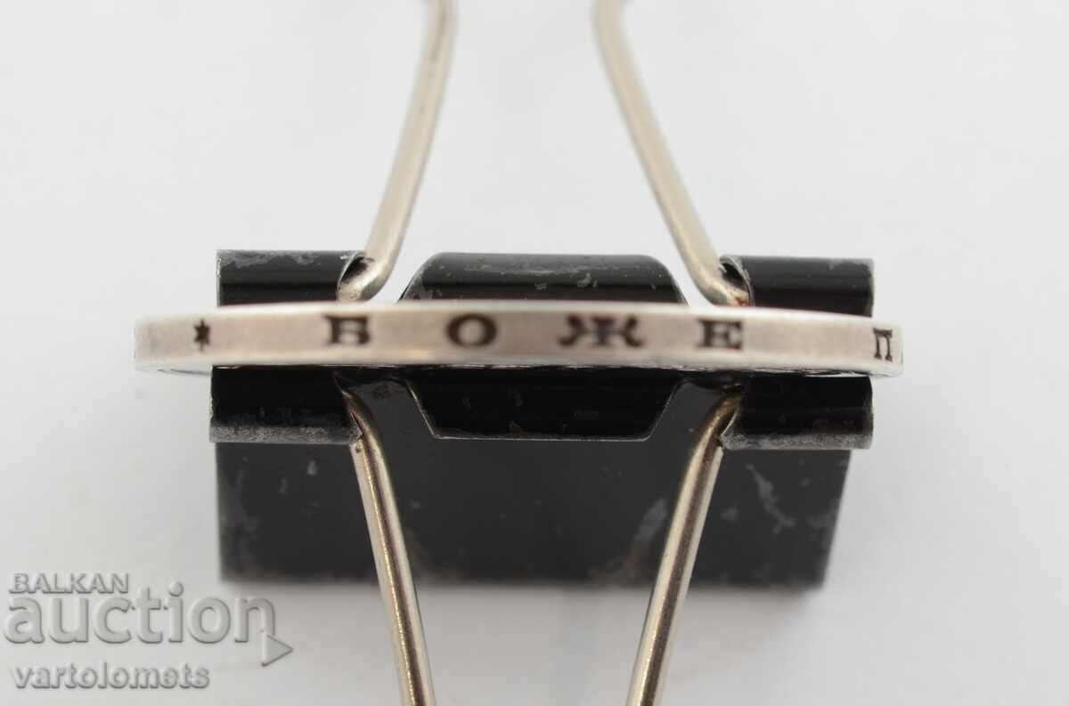 Παράδοση 5 λέβα 1892 - Βουλγαρία › Πριγκιπάτο της Βουλγαρίας Παράδοση 5 λέβα 1892 - Βουλγαρία › Πριγκιπάτο της Βουλγαρίας