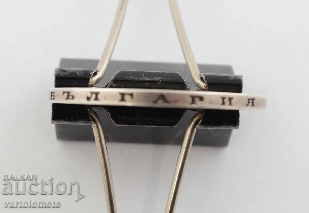 5 leva 1892 - Bulgaria › Principality of Bulgaria - 6 5 leva 1892 - Bulgaria › Principality of Bulgaria - 6