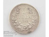 5 leva 1892 - Bulgaria › Principatul Bulgariei