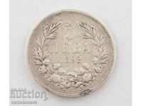 5 лева 1892 - България › Княжество България