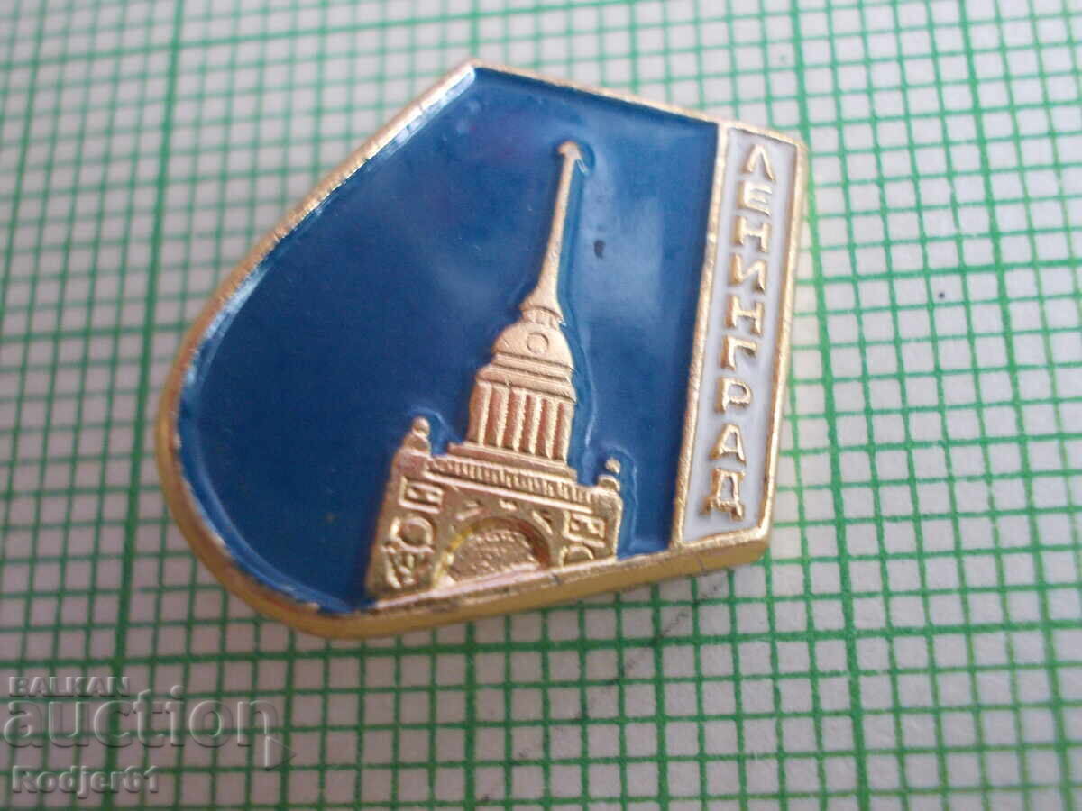 insigne - orașe Rusia - Leningrad / Sankt Petersburg 3 buc - 5