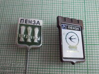 badges - cities Russia - Penza 3 pcs