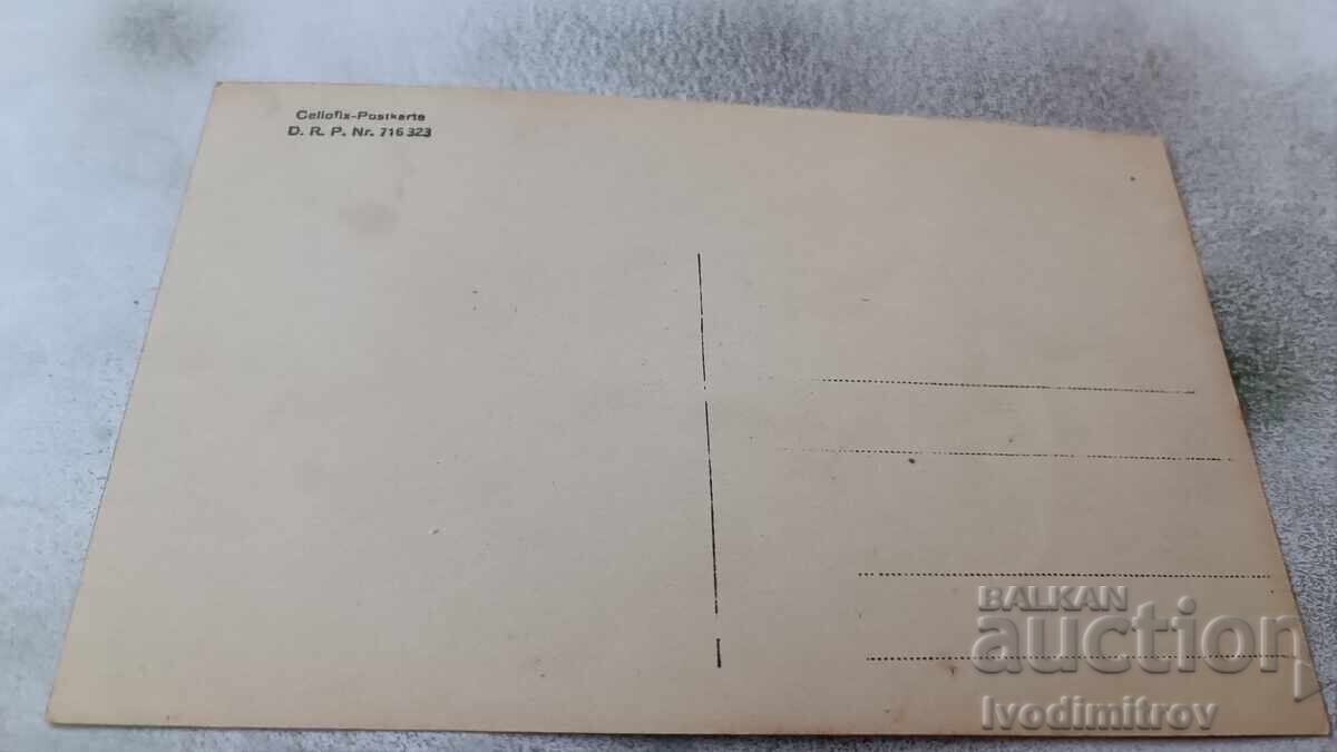 Photo Officer and women by a stream with price 2.15 BGN | € 1.10 Photo Officer and women by a stream with price 2.15 BGN | € 1.10