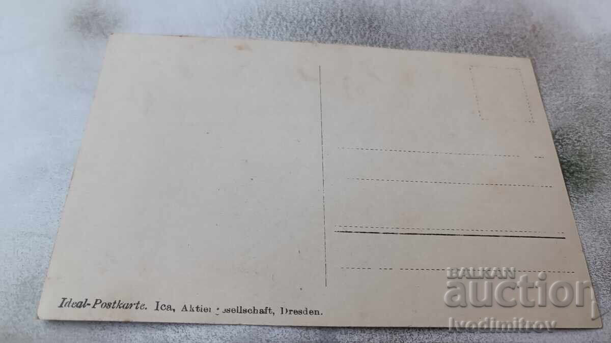 Photo Veliko Tarnovo Boy with an open textbook on a table 1918 with price 1.85 BGN | € 0.95 Photo Veliko Tarnovo Boy with an open textbook on a table 1918 with price 1.85 BGN | € 0.95