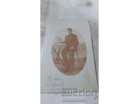 Photo Veliko Tarnovo Boy with an open textbook on a table 1918