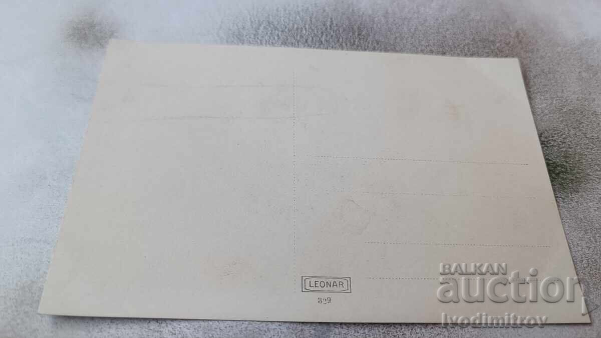 Φωτογραφία Μαθητές και δάσκαλος σε ένα δωμάτιο σε μια πανσιόν με τιμή 1.85 BGN | € 0.95 Φωτογραφία Μαθητές και δάσκαλος σε ένα δωμάτιο σε μια πανσιόν με τιμή 1.85 BGN | € 0.95