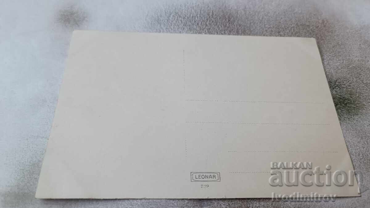 Photo Students and teachers on a wooden bridge over a raging river with price 2.45 BGN | € 1.25 Photo Students and teachers on a wooden bridge over a raging river with price 2.45 BGN | € 1.25