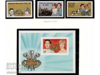 1981 Congo Rep. The Wedding of Prince Charles and Lady Diana + Block