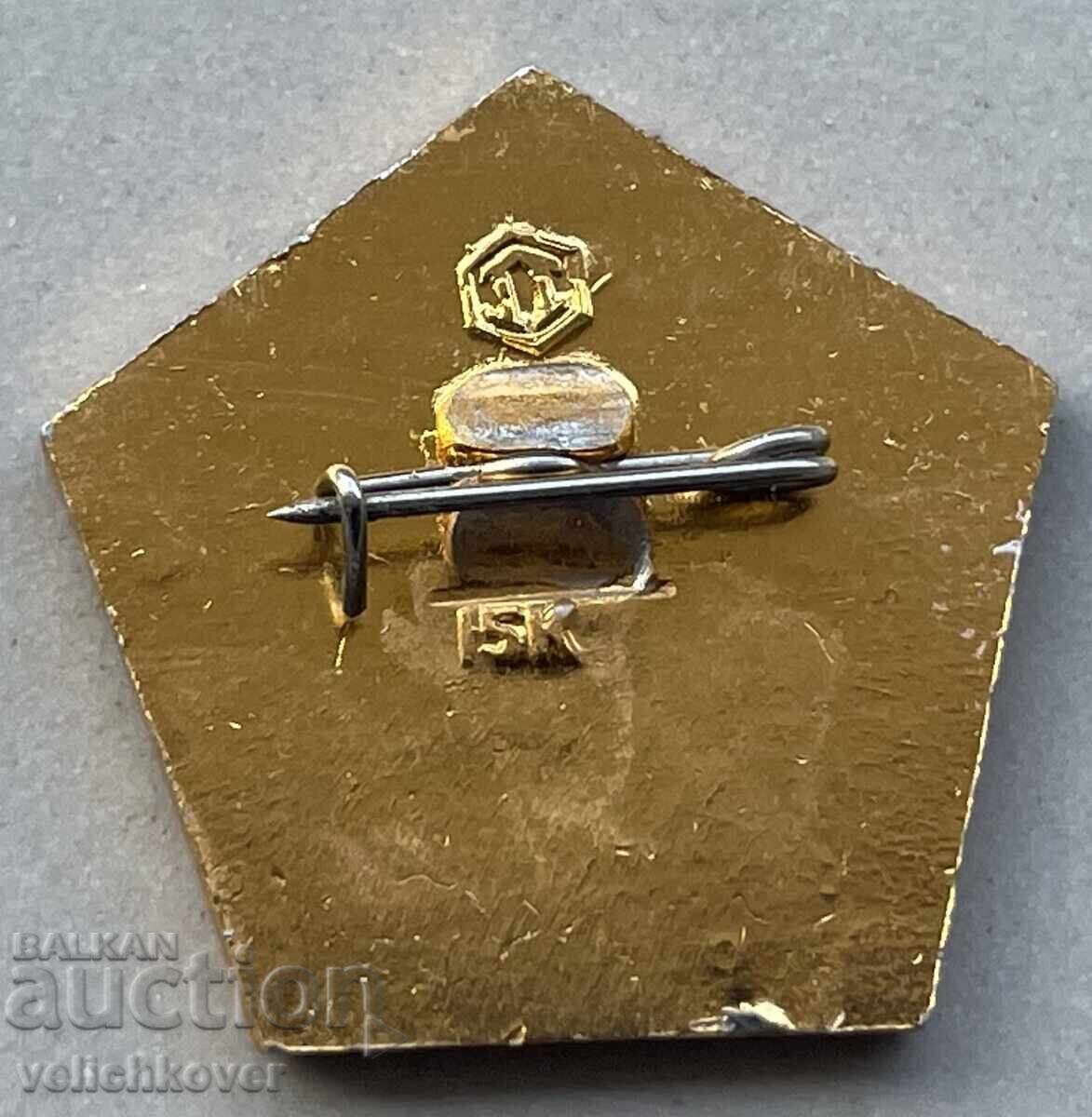 39697 Semn spațial URSS Stația interplanetară Venus 7 1970 cu preț 4.00 BGN | € 2.05