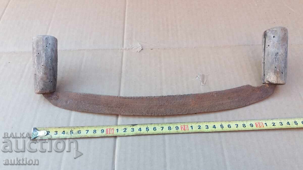 Auction RENAF FORGED WOODEN ROKAN Auction RENAF FORGED WOODEN ROKAN