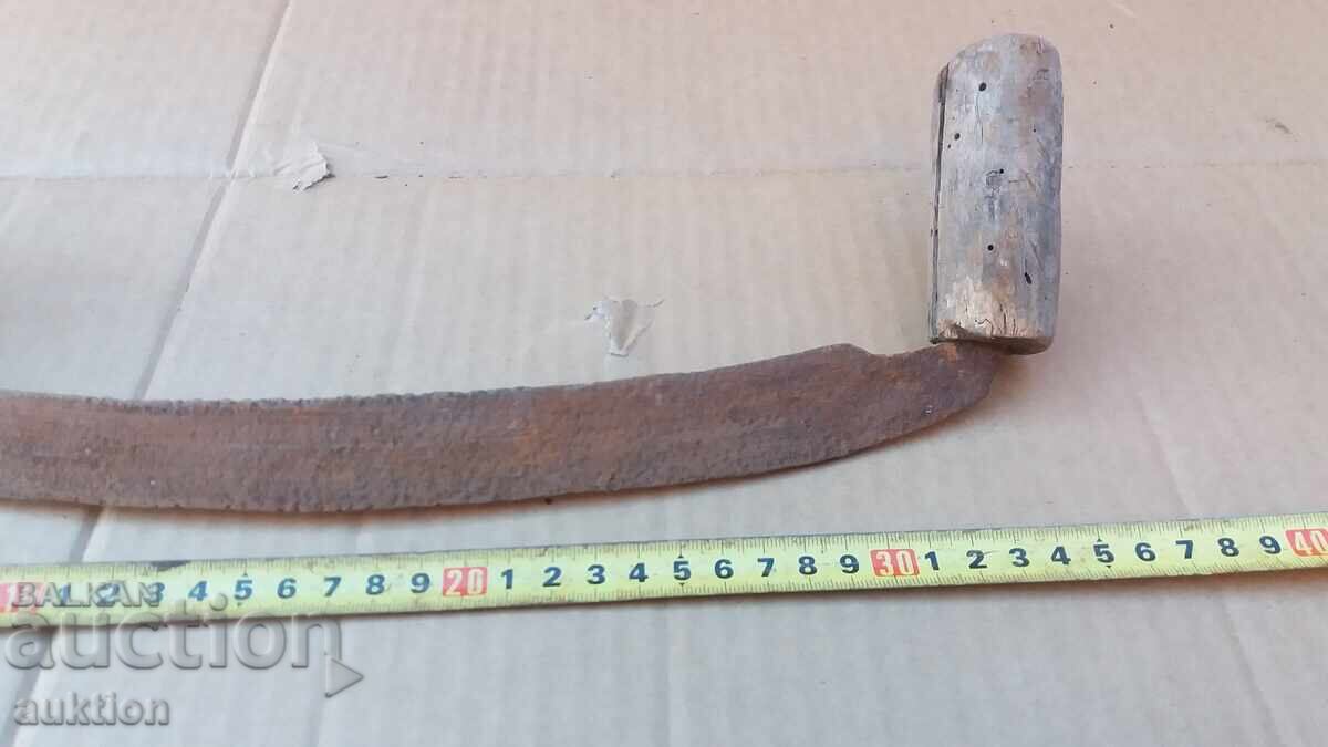 Delivery of RENAF FORGED WOODEN ROKAN Delivery of RENAF FORGED WOODEN ROKAN