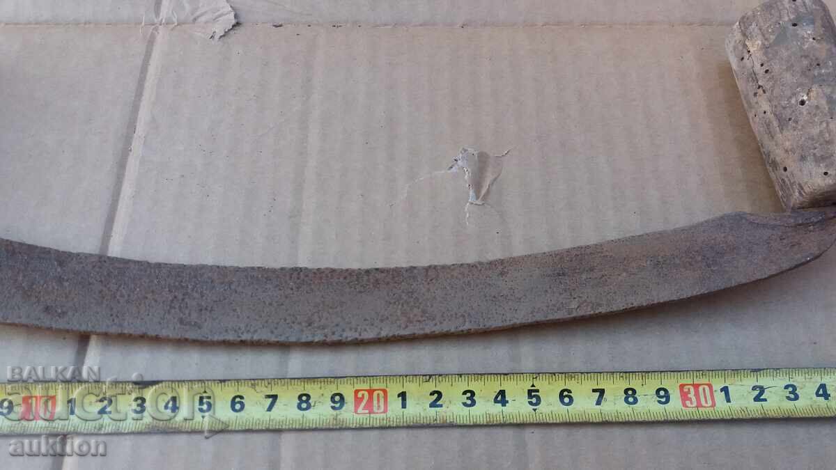 RENAF FORGED WOODEN ROKAN - 7 RENAF FORGED WOODEN ROKAN - 7