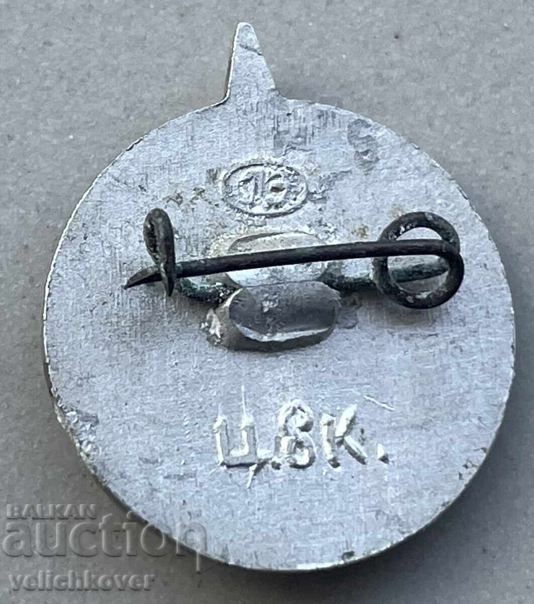 39699 URSS semnează zborul spațial Soyuz 10 din 1971. cu preț 4.00 BGN | € 2.05 39699 URSS semnează zborul spațial Soyuz 10 din 1971. cu preț 4.00 BGN | € 2.05