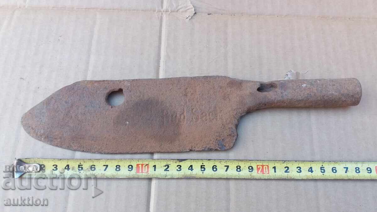 MASSIVE FORGED RENAISSANCE SATCHER WITH MARKING with price 12.99 BGN | € 6.64 MASSIVE FORGED RENAISSANCE SATCHER WITH MARKING with price 12.99 BGN | € 6.64