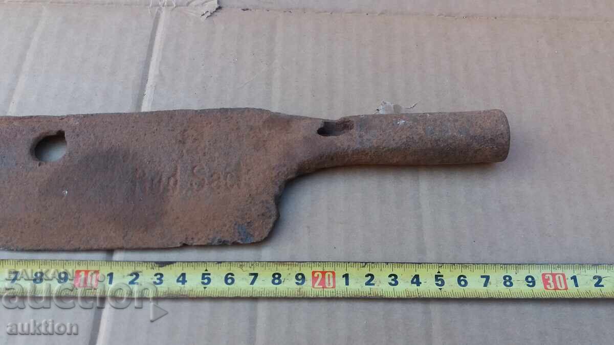 Auction MASSIVE FORGED RENAISSANCE SATCHER WITH MARKING Auction MASSIVE FORGED RENAISSANCE SATCHER WITH MARKING