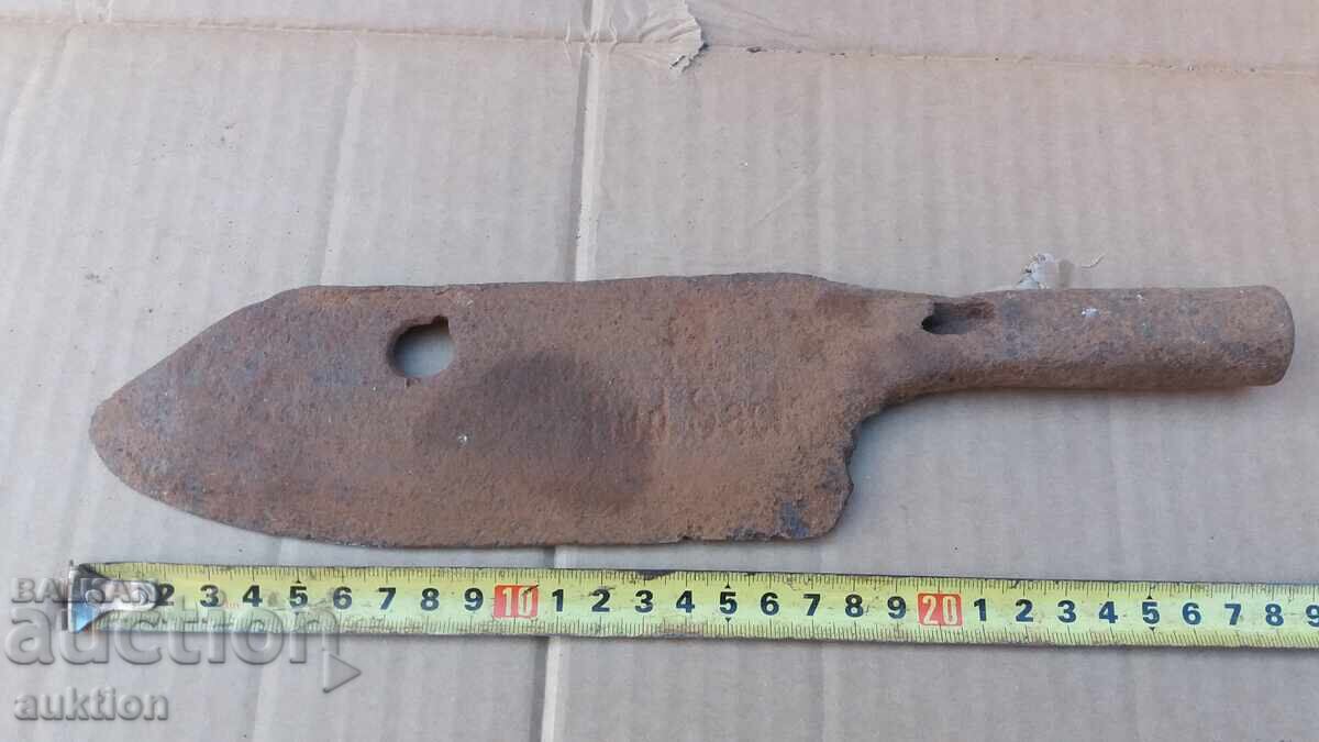 MASSIVE FORGED RENAISSANCE SATCHER WITH MARKING MASSIVE FORGED RENAISSANCE SATCHER WITH MARKING