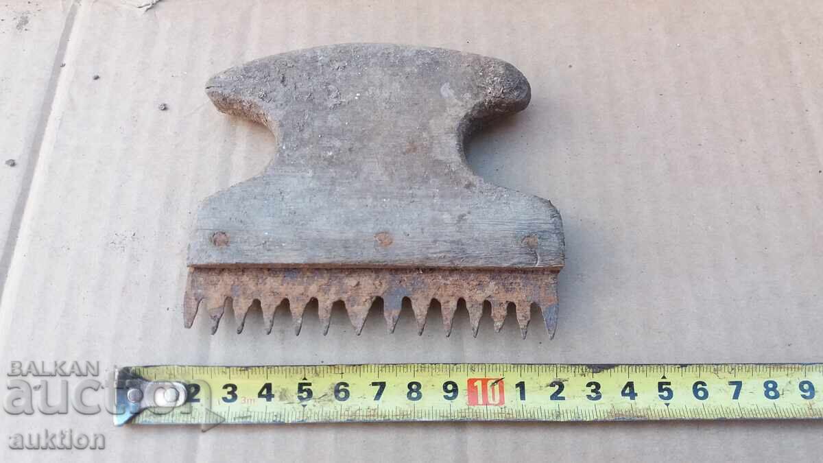 Δημοπρασία ΠΑΛΙΑ ΧΤΕΝΑ ΑΛΟΓΟΥ Δημοπρασία ΠΑΛΙΑ ΧΤΕΝΑ ΑΛΟΓΟΥ