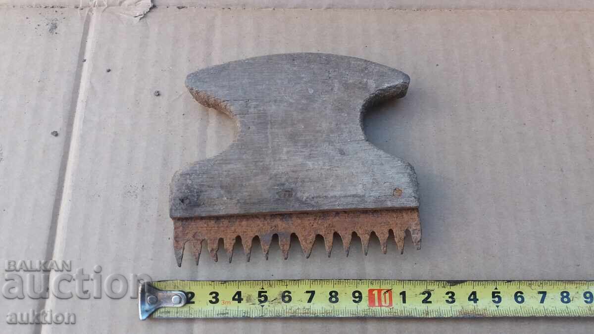 ΠΑΛΙΑ ΧΤΕΝΑ ΑΛΟΓΟΥ - 7 ΠΑΛΙΑ ΧΤΕΝΑ ΑΛΟΓΟΥ - 7