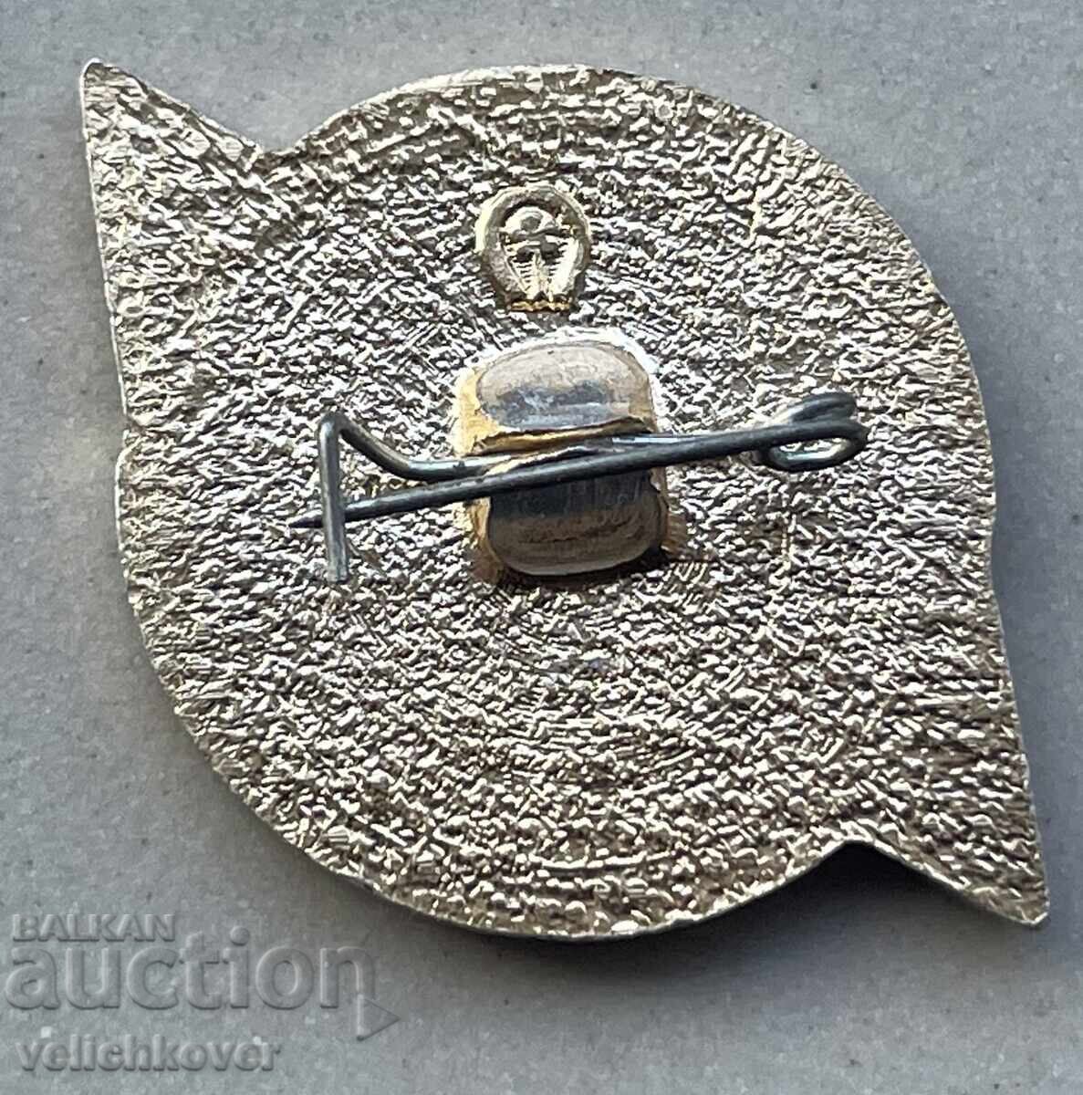 39700 USSR sign program interkosmos USSR-Japan 1990. Energy with price 5.00 BGN | € 2.56