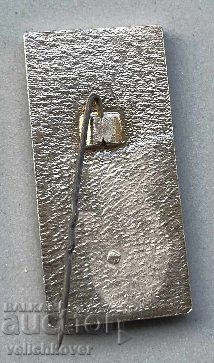 39702 USSR sign space Space program Venus with price 4.00 BGN | € 2.05 39702 USSR sign space Space program Venus with price 4.00 BGN | € 2.05