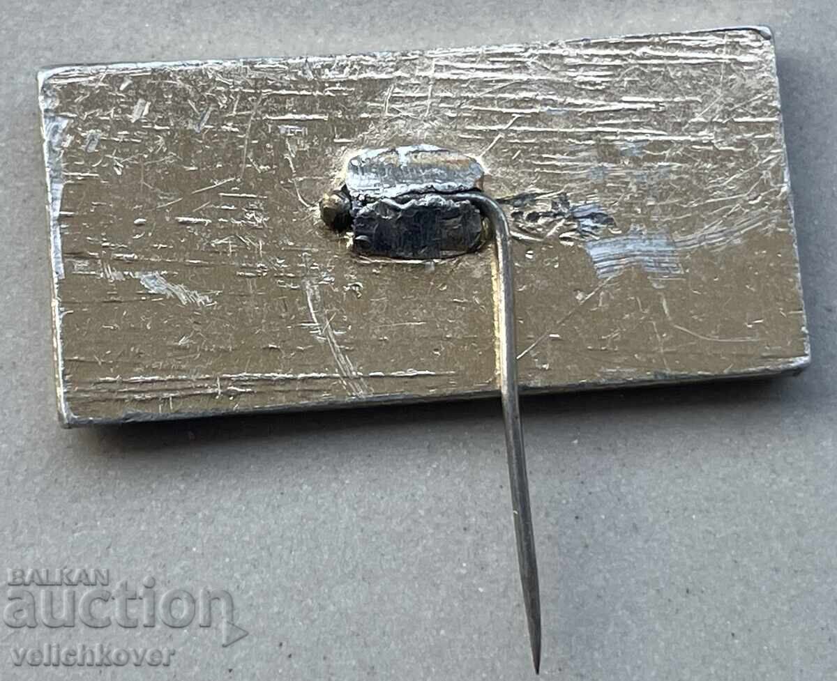 39703 USSR sign space Space Jupiter 100 with price 4.00 BGN | € 2.05 39703 USSR sign space Space Jupiter 100 with price 4.00 BGN | € 2.05