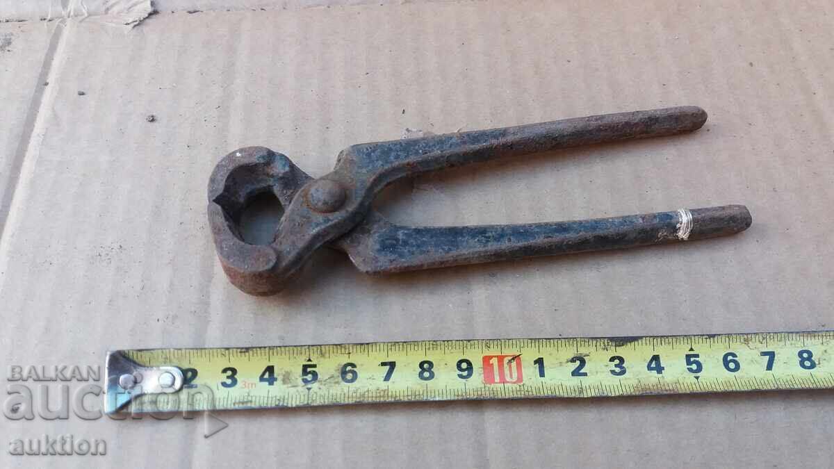 ΠΑΛΑΙΟ ΠΛΑΚΑΚΙ με τιμή 2.99 BGN | € 1.53 ΠΑΛΑΙΟ ΠΛΑΚΑΚΙ με τιμή 2.99 BGN | € 1.53