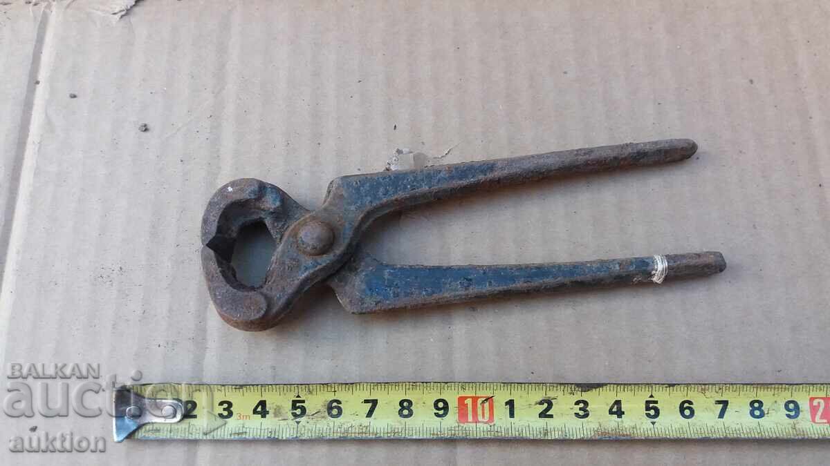 ΠΑΛΑΙΟ ΠΛΑΚΑΚΙ ΠΑΛΑΙΟ ΠΛΑΚΑΚΙ