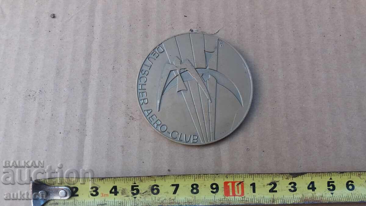 ΧΑΛΚΙΝΗ ΠΛΑΚΑ - ΓΕΡΜΑΝΙΑ με τιμή 4.99 BGN | € 2.55 ΧΑΛΚΙΝΗ ΠΛΑΚΑ - ΓΕΡΜΑΝΙΑ με τιμή 4.99 BGN | € 2.55