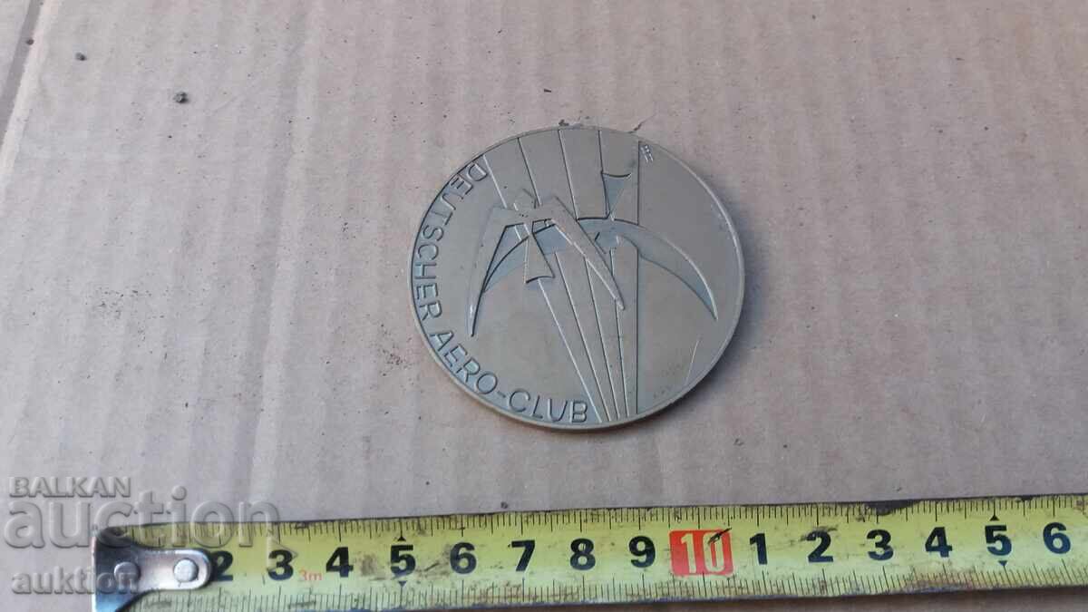 Δημοπρασία ΧΑΛΚΙΝΗ ΠΛΑΚΑ - ΓΕΡΜΑΝΙΑ Δημοπρασία ΧΑΛΚΙΝΗ ΠΛΑΚΑ - ΓΕΡΜΑΝΙΑ