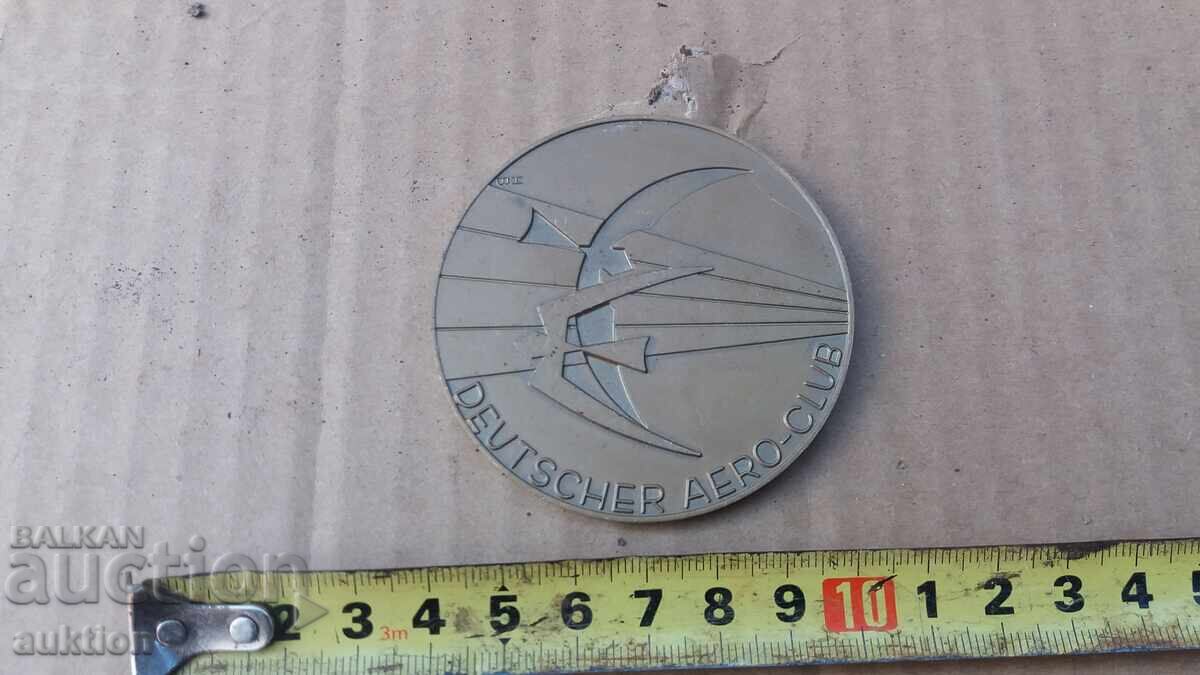 ΧΑΛΚΙΝΗ ΠΛΑΚΑ - ΓΕΡΜΑΝΙΑ - 5 ΧΑΛΚΙΝΗ ΠΛΑΚΑ - ΓΕΡΜΑΝΙΑ - 5