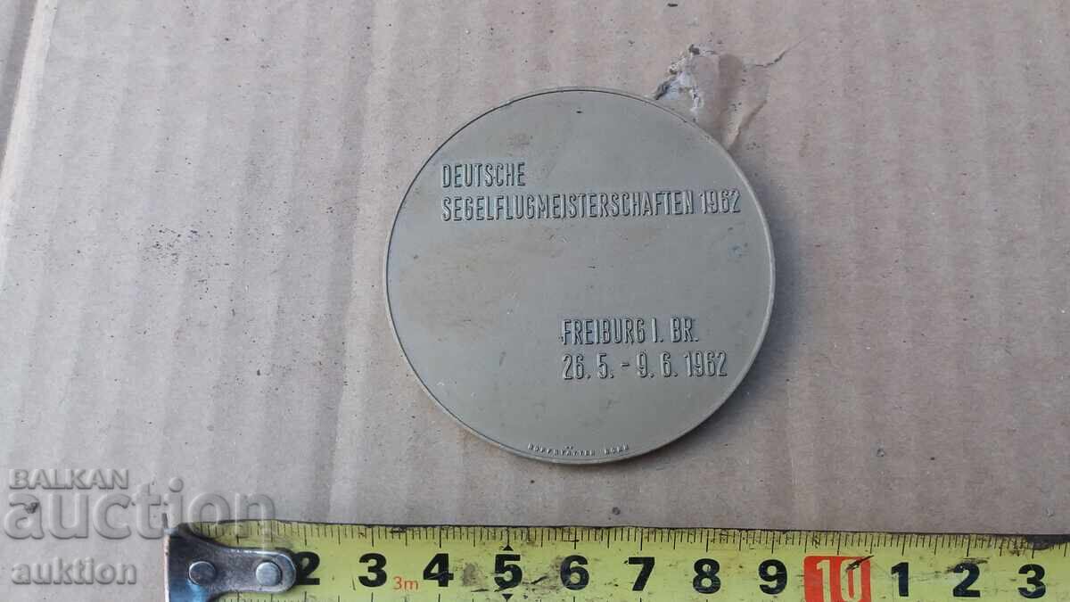 ΧΑΛΚΙΝΗ ΠΛΑΚΑ - ΓΕΡΜΑΝΙΑ - 7 ΧΑΛΚΙΝΗ ΠΛΑΚΑ - ΓΕΡΜΑΝΙΑ - 7