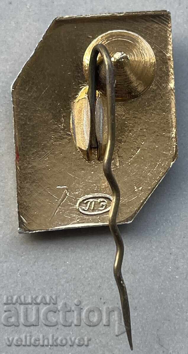 39706 USSR sign space space imitation gemstone with price 10.00 BGN | € 5.11 39706 USSR sign space space imitation gemstone with price 10.00 BGN | € 5.11