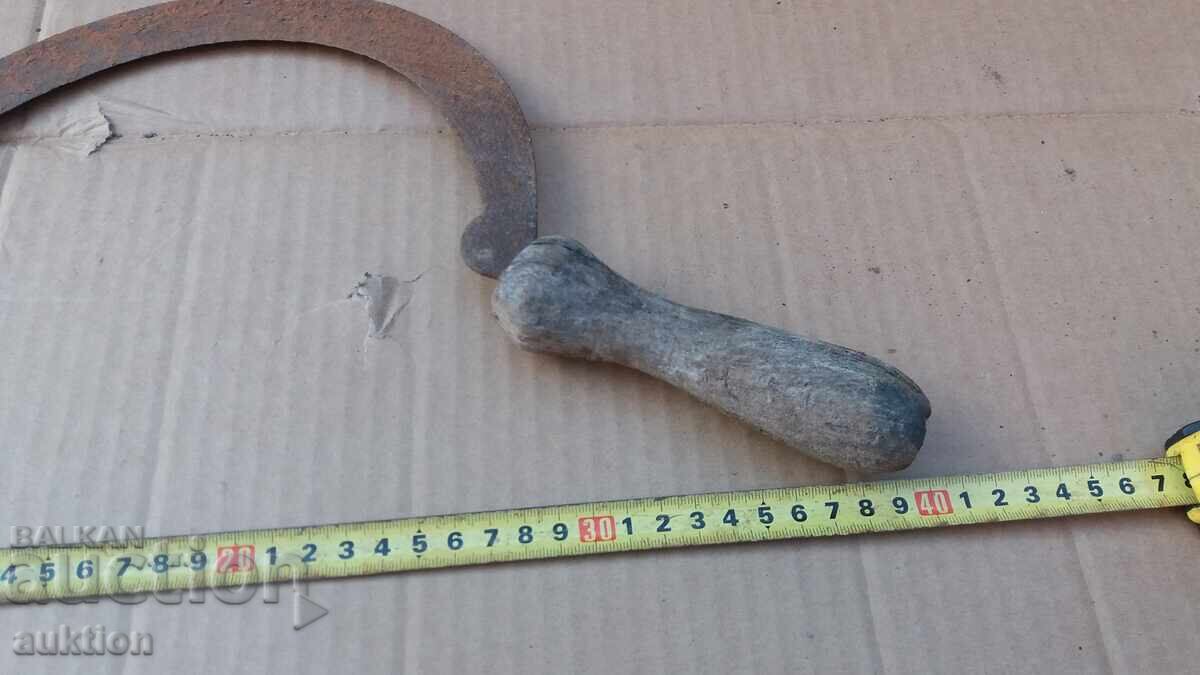 Delivery of FORGED RENAISSANCE SICKLE Delivery of FORGED RENAISSANCE SICKLE