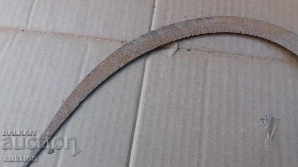 Доставка на СТАР СЪРП