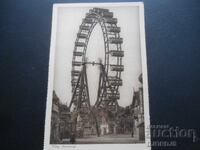 Old postcard, Wien, Riesenrad