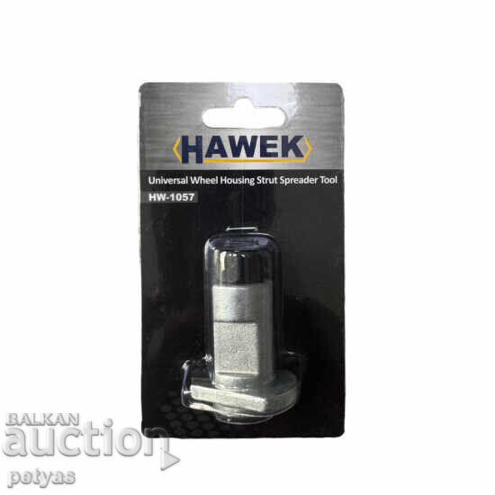 ИНСТРУМЕНТ ЗА РАЗТВАРЯНЕ НА ШЕНКЕЛИ , HAWEK , - 5 ИНСТРУМЕНТ ЗА РАЗТВАРЯНЕ НА ШЕНКЕЛИ , HAWEK , - 5