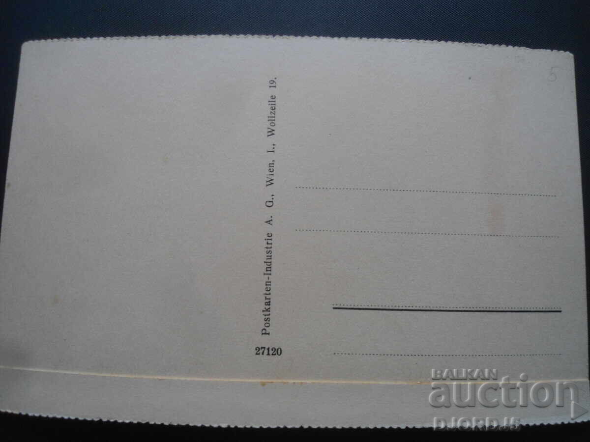 Old postcard, Vienna, Auberes Burgtor with museums with price 1.00 BGN | € 0.51 Old postcard, Vienna, Auberes Burgtor with museums with price 1.00 BGN | € 0.51