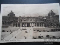 Old postcard, Vienna, Auberes Burgtor with museums