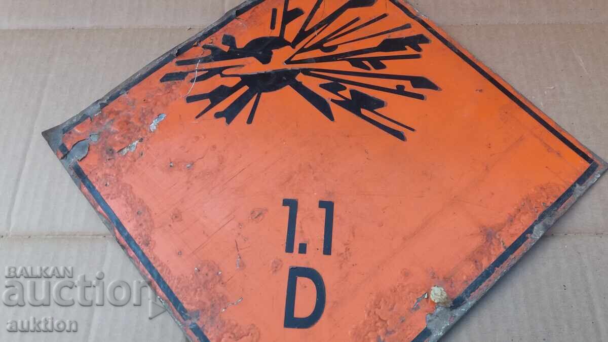 МАСИВНА МЕТАЛНА ТАБЕЛА - 5 МАСИВНА МЕТАЛНА ТАБЕЛА - 5