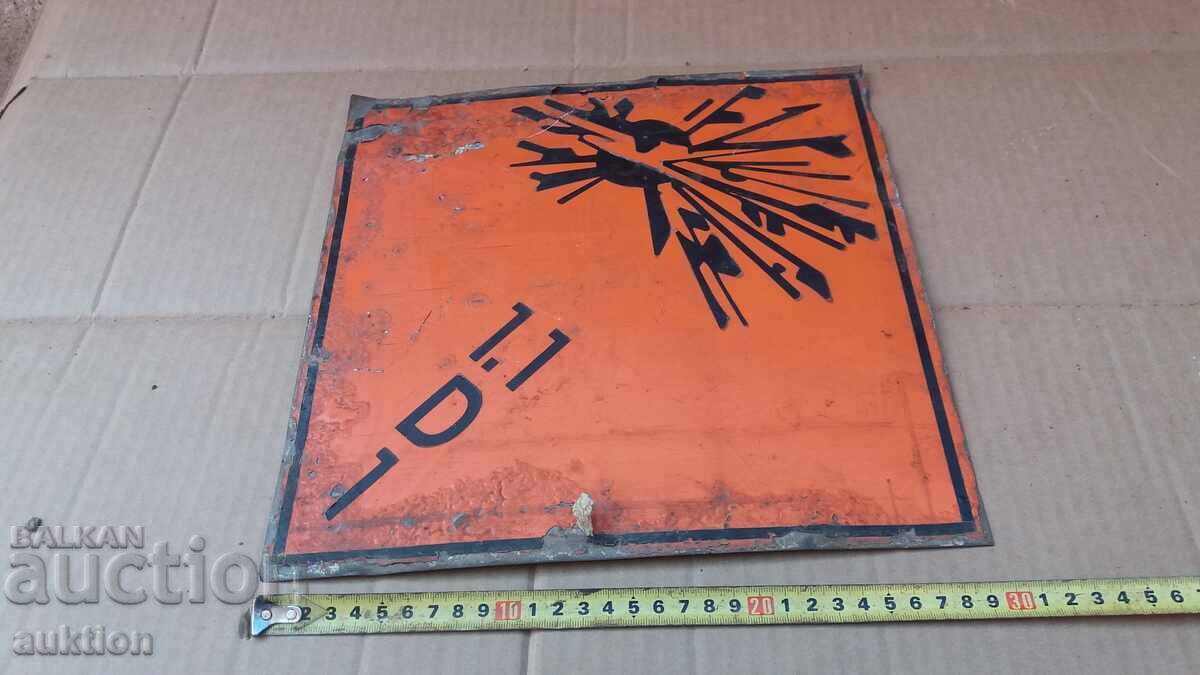 МАСИВНА МЕТАЛНА ТАБЕЛА - 6 МАСИВНА МЕТАЛНА ТАБЕЛА - 6