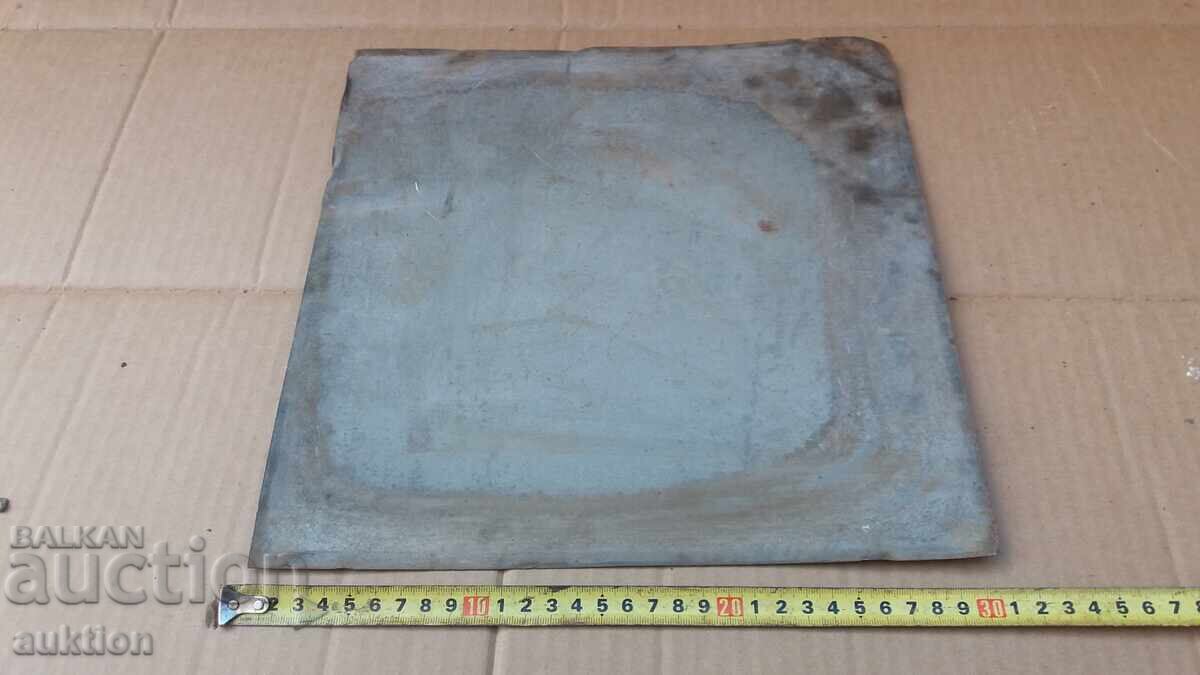 МАСИВНА МЕТАЛНА ТАБЕЛА - 7 МАСИВНА МЕТАЛНА ТАБЕЛА - 7