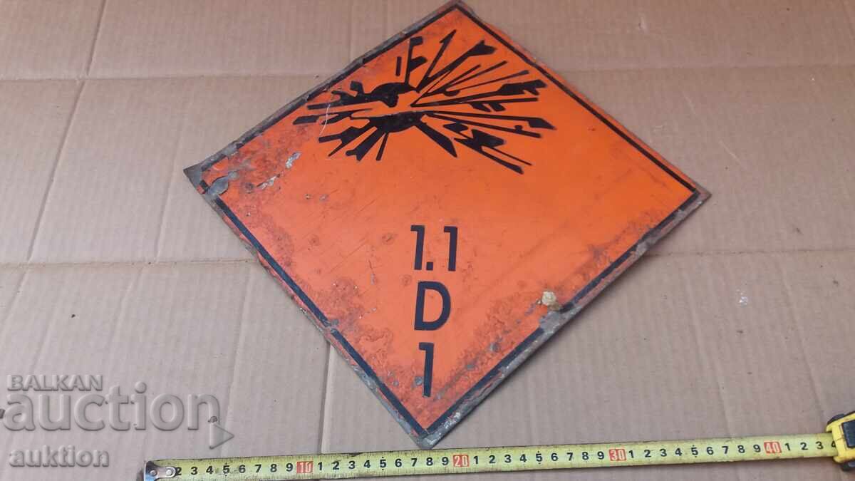 МАСИВНА МЕТАЛНА ТАБЕЛА МАСИВНА МЕТАЛНА ТАБЕЛА