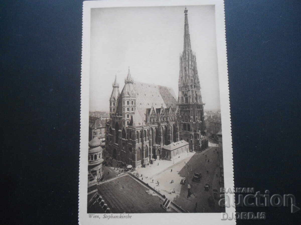 Old postcard, Wien, Stephanskirche Old postcard, Wien, Stephanskirche